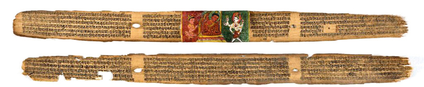The Susruta Samhita or Sahottara Tantra A Treatise on Ayurvedic Medicine LACMA M.87.271a g 1 of 8 pp 1 834x171