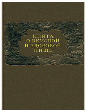book about