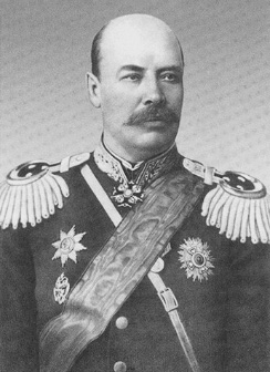 Pashutin Viktor Vasilyevich