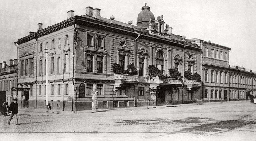 Restaurant Ermitage Moskau um 1910