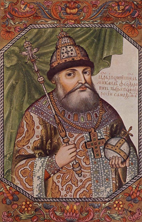 Mikhail Feodorovich