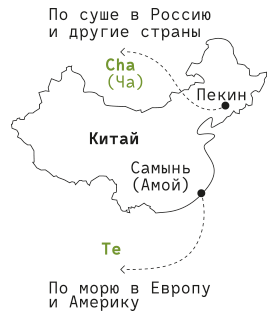 map china