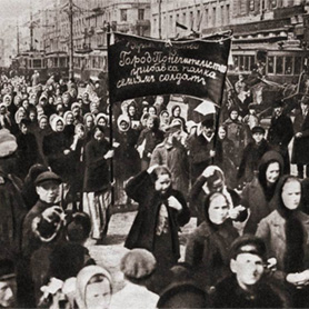 Nonap   Petrograd 1917 03